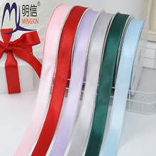 ����ɫ�����ڶд��ʻ��������װ˿������˫��֯��DIY����а�װ