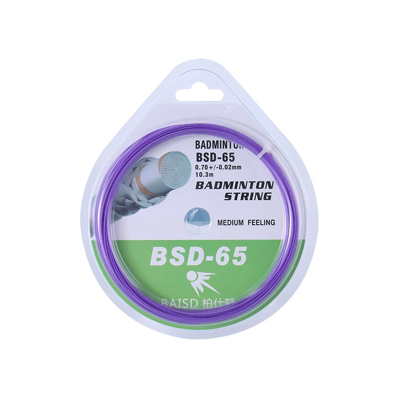 Brand wholesale authentic Bershton badminton racket line durability high elastic comprehensive network cable BSD-65