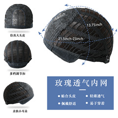 European and American cross-border wig for women with long curly hair and big waves, fluffy natural air bangs wig set, black brown