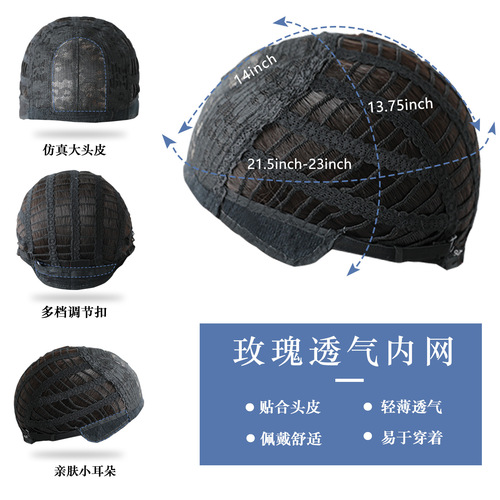 European and American cross-border wig for women with long curly hair and big waves, fluffy natural air bangs wig set, black brown