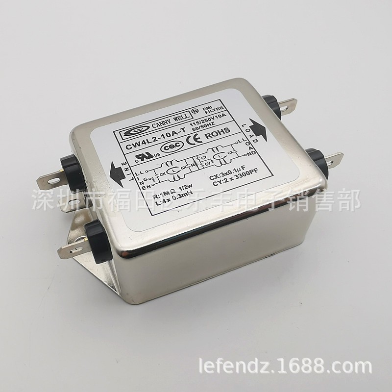 台湾emi电源滤波器CW4L2 10 20A-T净化单相交流220V抗干扰S音响
