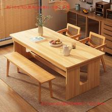 商用餐桌椅组合餐桌家用实木腿吃饭桌子小户型原木风大板桌洽谈桌