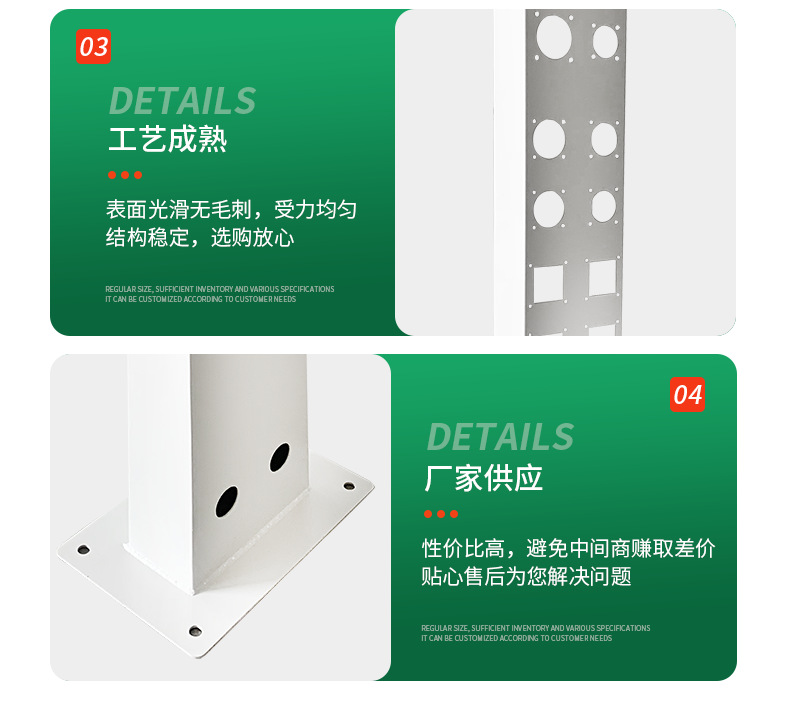 Column charging pile manufacturers produce new energy electric vehicle column bracket outdoor charging socket charging station