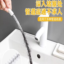 ������ˮ����ͨ���l���gˮ��ë�l�^�l��ͨˢ�N��ˮ�۹ܵ��坍ˢ��