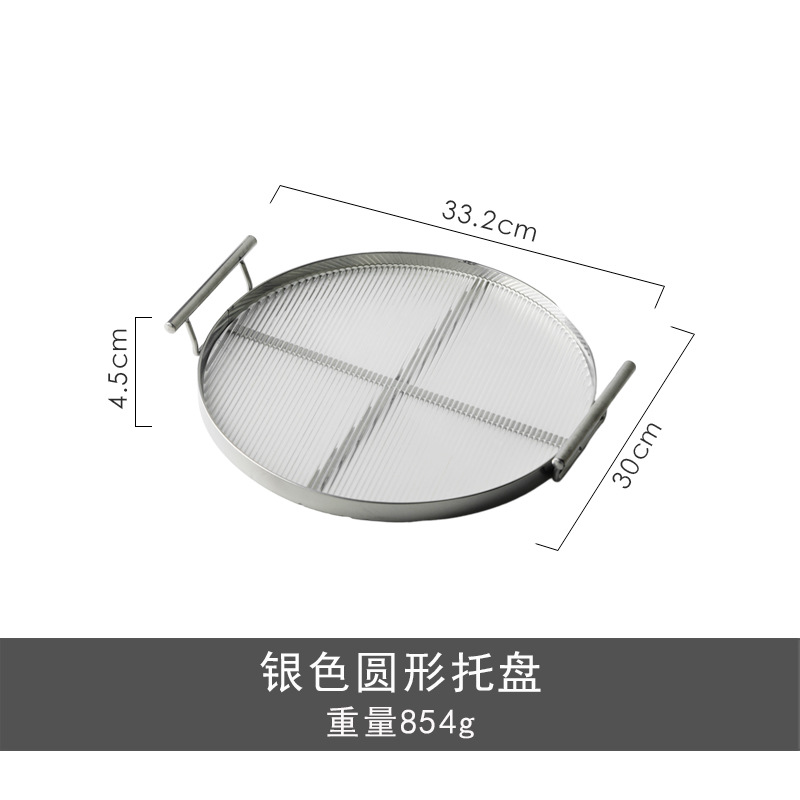 Shanen Luz de lujo binaural bandeja ins estilo hogar bandeja redonda taza de té bandeja de té SALA DE AGUA bandeja de almacenamiento