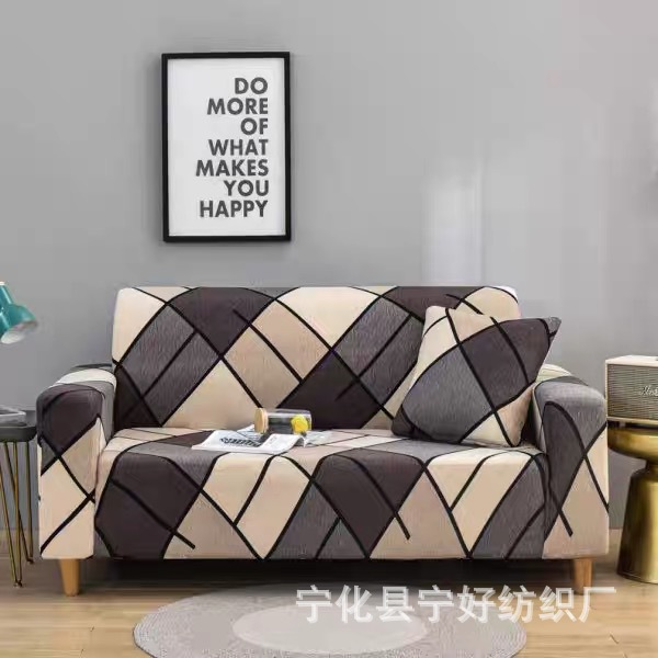Suministro transfronterizo Cubierta de sofá elástica con todo incluido Bolsa antideslizante Funda de sofá elástica Toalla de sofá Sofa cover
