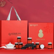 北京同仁堂鲜炖阿胶燕窝鲜炖石斛黄精西洋参高端送礼滋补品