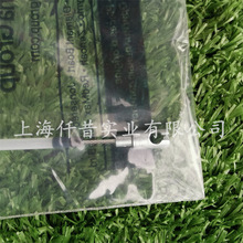 �m�主���A��˹�A�{525PT5S������s��֦���T��590900001