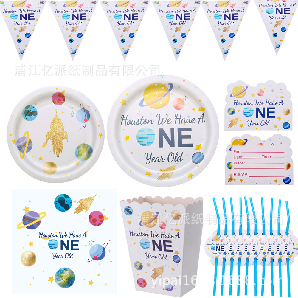 Nuevo tema de astronauta espacial transfronterizo Star Planet Set de fiesta de cumpleaños para niños un solo uso de tazas de papel