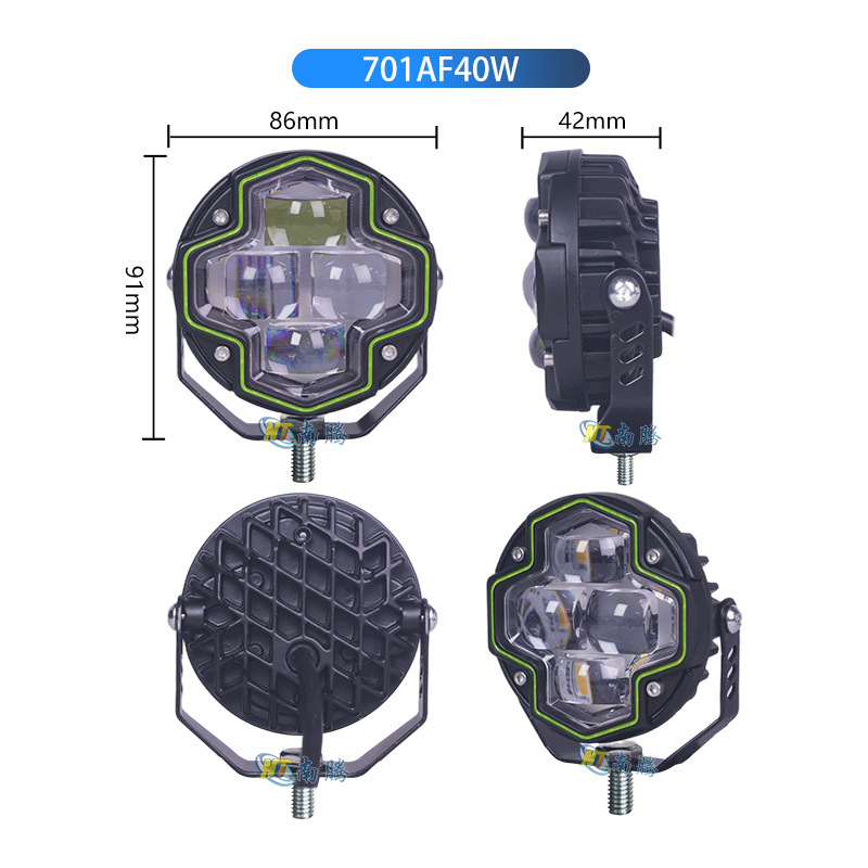 Motocicleta alta luz cuatro perlas LED foco luz eléctrica de distancia y cerca foco integrado vehículo todoterreno exterior reformado faro
