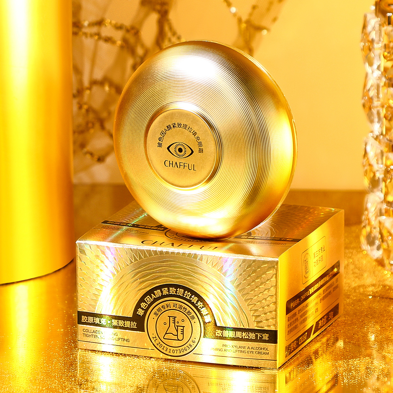 Chanel Biphase Retinol Firming, Lifting, and Filling Eye Cream &mdash; Hydrating, Moisturizing, Dark-Circle and Fine-Line Reducing Eye Cream