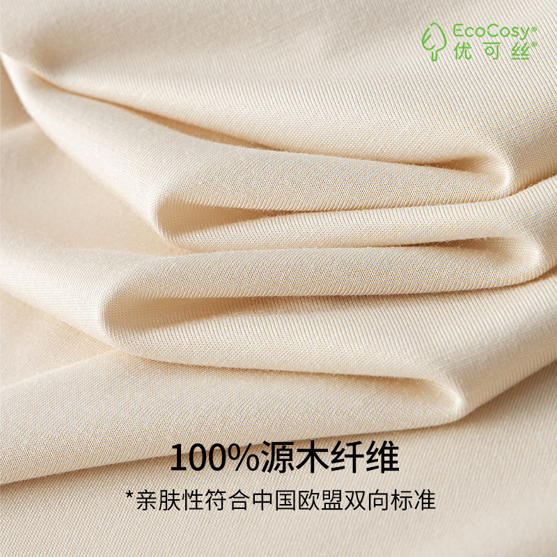 [Boutique de viaje] Youkessi primavera y verano camisón de longitud media para mujer, vestido lindo, pijama de cuello redondo