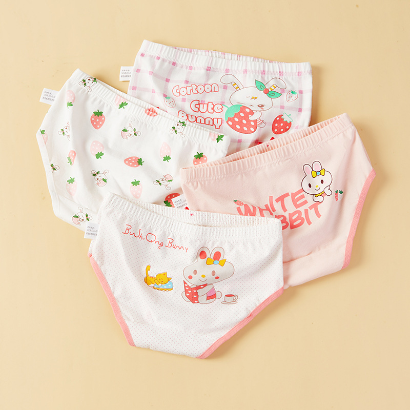 BH105 항균 컬러 믹스 앤 매치