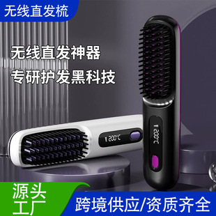 �羳�����¿�ֱ�l��Һ������մɼӟ������ֱ�l���o����yUSB