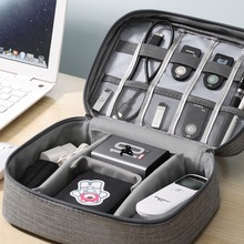 数码包电源包硬盘包鼠标包充电器收纳包电线整理袋平板包旅行手提