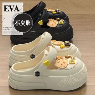 Summer Croc Shoes eva Deodorant Women's Outer Wear Increased Indoor Non-slip Sandals and Slippers for Outer Wear Soft Sole Beach Slippers