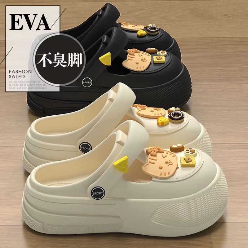 Summer Croc Shoes eva Deodorant Women's Outer Wear Increased Indoor Non-slip Sandals and Slippers for Outer Wear Soft Sole Beach Slippers Summer Croc Shoes eva Deodorant Women's Outer Wear Increased Indoor Non-slip Sandals and Slippers for Outer Wear Soft Sole Beach Slippers