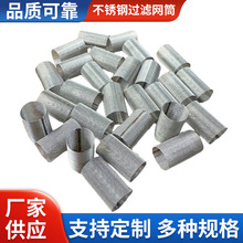 �S�ҹ������P�304�^�V�WͲ �A���ξ����WͲ�ܵ��^�V�W�g�̛_�׾W