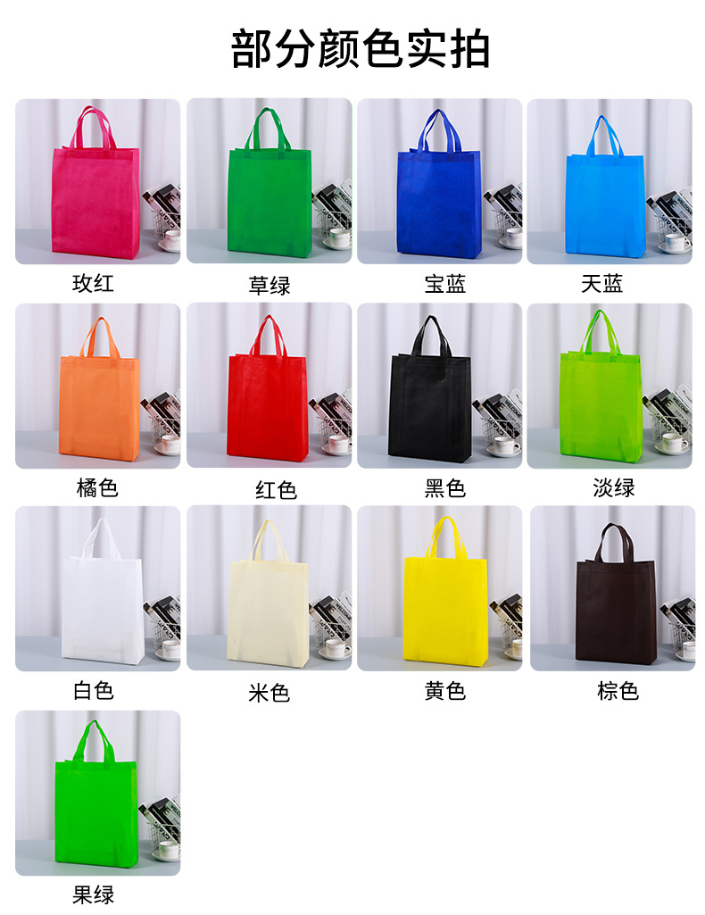 详情页无纺布袋_05.jpg