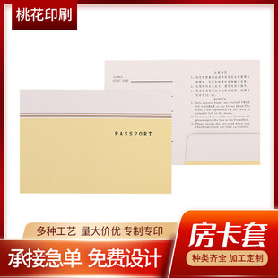 �Ƶ��e�^��ɫ�����׿ɼ�logoӡˢ���޿��׷������M�OӋvip����