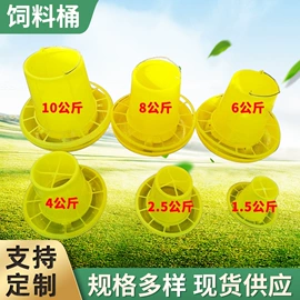 畜牧养殖机械;其他畜牧品