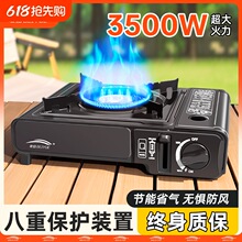 ��ʽ�t�����yʽҰ��t�ߴ��߿�����˹�t���ȼ��ޠtú����ȫ��