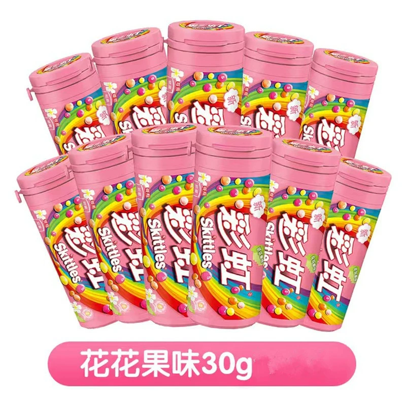 Карамель (Skittles) тюбики 30 г, набор 20 шт., фруктовые и кислые вкусы