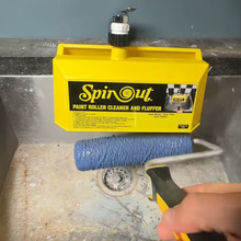 �羳�¿�SpinOut����LͲ�坍�� ˮ�ی�����ϴ���� ���Ϲ�ˇƷ