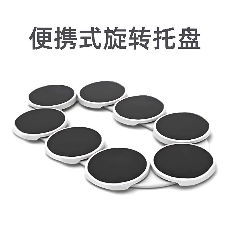 Поворотный стол для длинных столов Портативный горячий горшок обеденный стол вращающийся поднос обеденный диск теплоизолированный и нескользящий