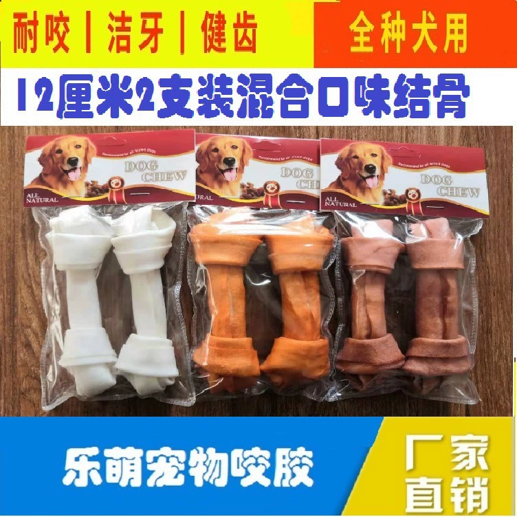 Заводская поставка 2 12 см Мульти-вкус кости домашние закуски собака укус клей собака моляр Чистка оптом