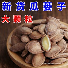 �������Թ���ʳ����ɽ���V�Ѵ��w��ԭζ���V���خa�ǳ�����ɢ�b