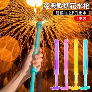 ����ˮ����ͯ��߇�ˮ�ڴ�ˮ�̸߉���ˮ��Ư������ʽ���շՇ�����