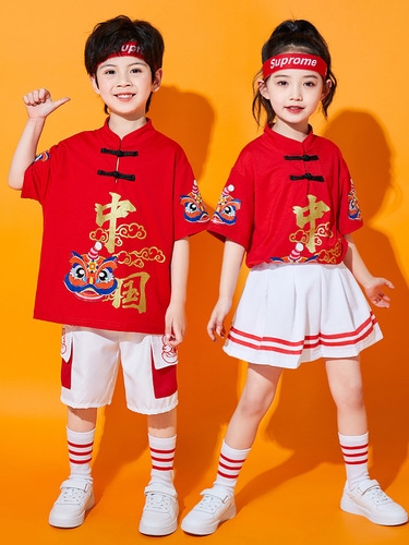 Children's Sports Day Uniform for Primary School Cheerleading Team Performance, Kindergarten Class Uniform, National Style Dance Performance Uniform