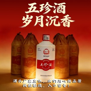 �����u���Ͱ׾�53��500ml*6���Zʳ����ɳ��ƷԴ�^�S�Ұ��]