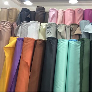 �Ӻ��A�_�� �Ʒ���б�y������ﲼ��ȹ�������������������A�_��