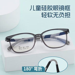 丹阳市明瀚光学眼镜有限公司
