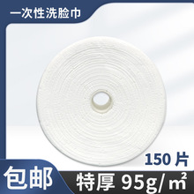 ����Ժ����600g���ϴĘ��һ���ԝ���������ͥ�bë�����坍