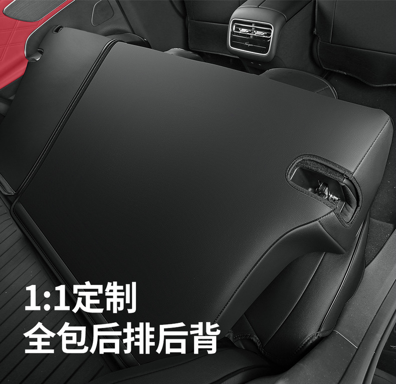 2025 Chery Fengyun A9L Seat Cushion Full Surround Four-Season Special A9L Seat Cover Interior Modification Car Seat Cover
