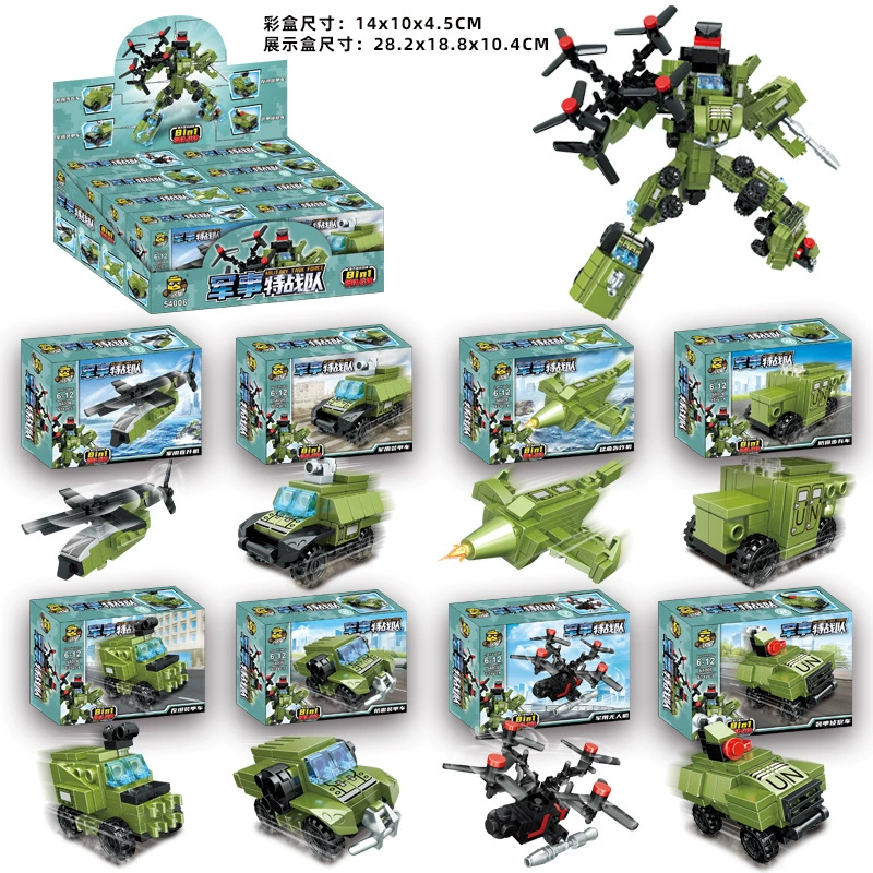 Лего, конструктор, трансформер, робот, умная игрушка, опт, мелкие частицы, подарок на день рождения
