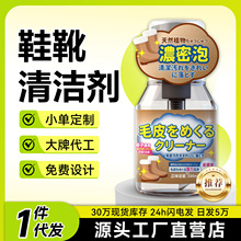 ��ëƤЬ�o������Ь���qƤ�坍��ѩ��ѥ��Ƥ��ĭ��ϴ�������aɫ��