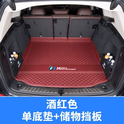 Trunk Mat – trunk mat, full coverage - main-mat-baffle-wine-red-thickened-car-logo-version-bmw-x32025-2026-models