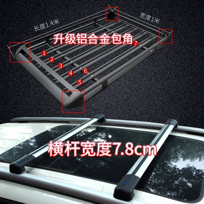 Roof rack, Car Roof Rack Suv - replacement-aluminum-corner-100x140big-tiger-head-crossbarfull-set-black-no-punching-required