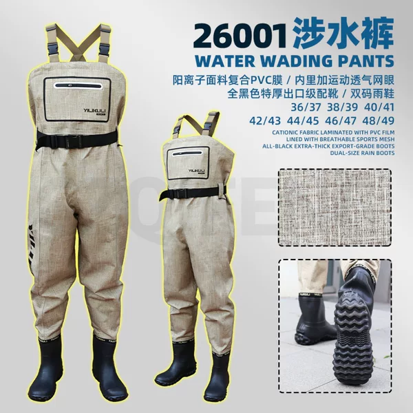 Cross-Border Breathable Wading Pants, One-Piece Wading Overalls, Rain Boots, Waterproof Non-Slip Shoe Set, Rain Pants, Fly Fishing Clothing