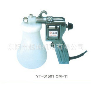 专业供应缝纫机配件 喷枪 喷枪组件 喷枪配件