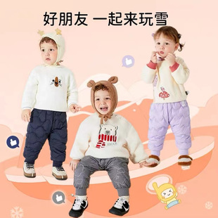 Baby's Down Pants for Boys and Girls Thickened Leg-toe Children's PP Pants Winter Warm-keeping All-match Trendy
