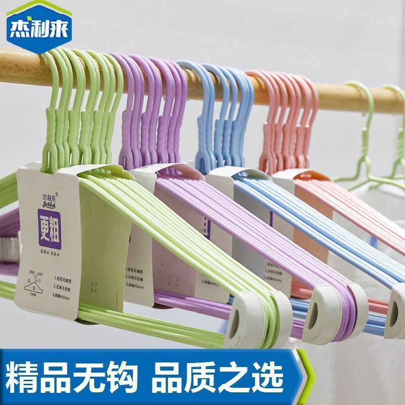 Thickened Adult Clothes Hangers for Home Use, Clothes Racks for Drying Clothes, Hangers for Hanging Clothes, Hooks for Dormitory Use