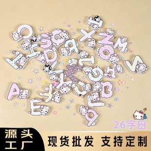 �ɐ���Ȥ耳׿ہ�����26Ӣ����ĸ耳�Ȧ��ͨ���ͮ��ΰ������܇�
