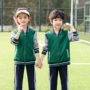 春秋季小学生定制长袖校服