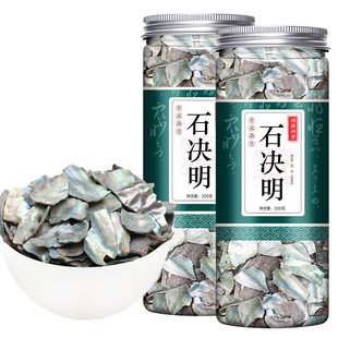 ʯ�Q�� ���x���|ʯ�Q�� ��Ȼ�ſ�ʯ�Q����Ʒʯ�Q����ș�����l