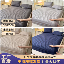 �羳��ˮ���҆μ��A�޴��ָ���Ӻ�ˮϴ����W�����|���o�ַ��m��
